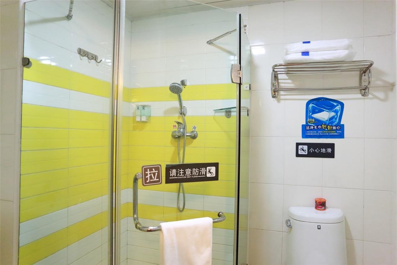 7Days Inn Beijing Ciqu Kechuang 9Th Street Esterno foto
